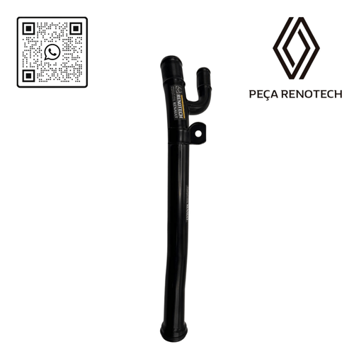 RN 869985   7700869985 -5-